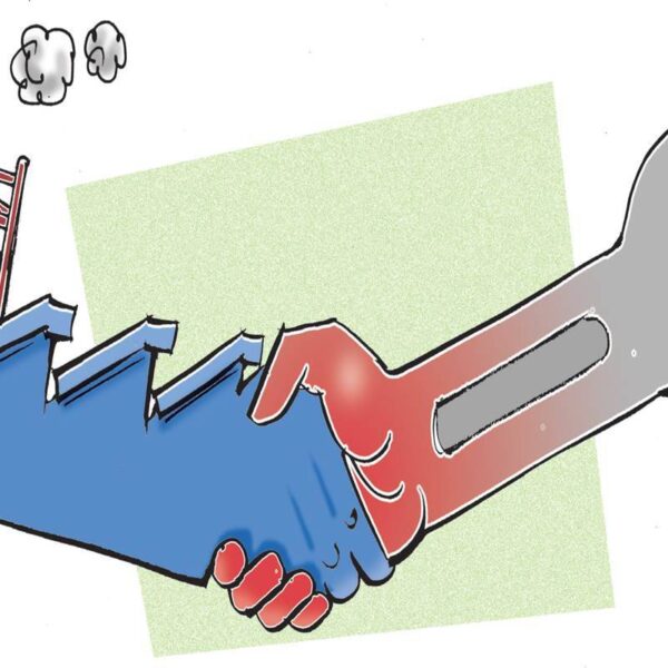 Industrial Relations